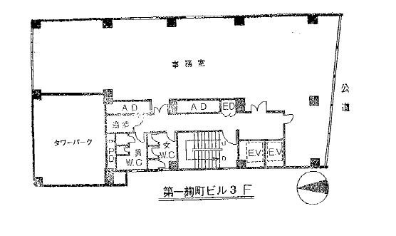 第一麹町ビル8F 間取り図