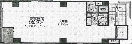 成田ビル7F 間取り図