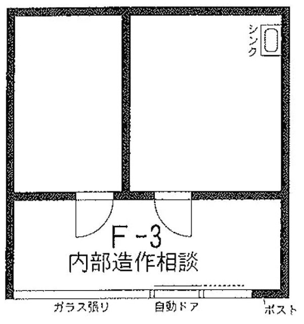 西戸山タワーホームズビルF-3 間取り図