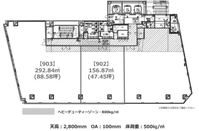 NEWNO・GS新宿903 間取り図