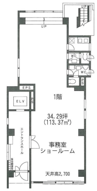 大矢ビル1F 間取り図