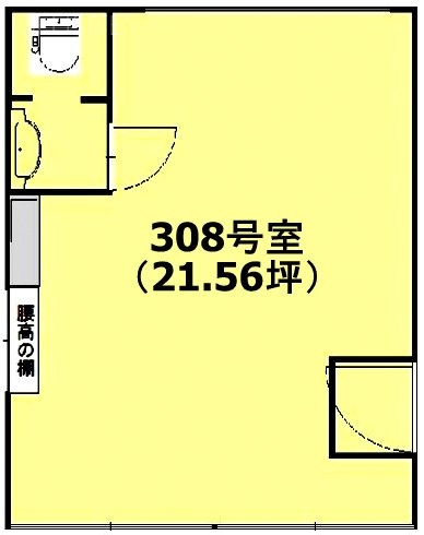 第二鴨下ビル308 間取り図