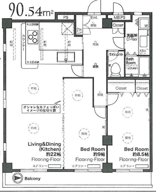 コンフォート麻布8F 間取り図