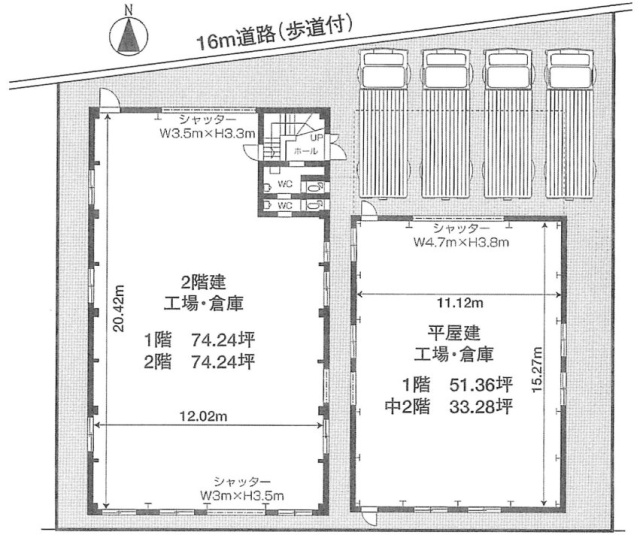 高島平9丁目ビル1F～2F 間取り図