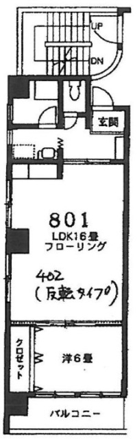ミツワバイナリー402 間取り図