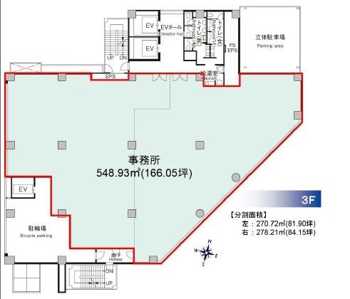 新四curumuビル301 間取り図