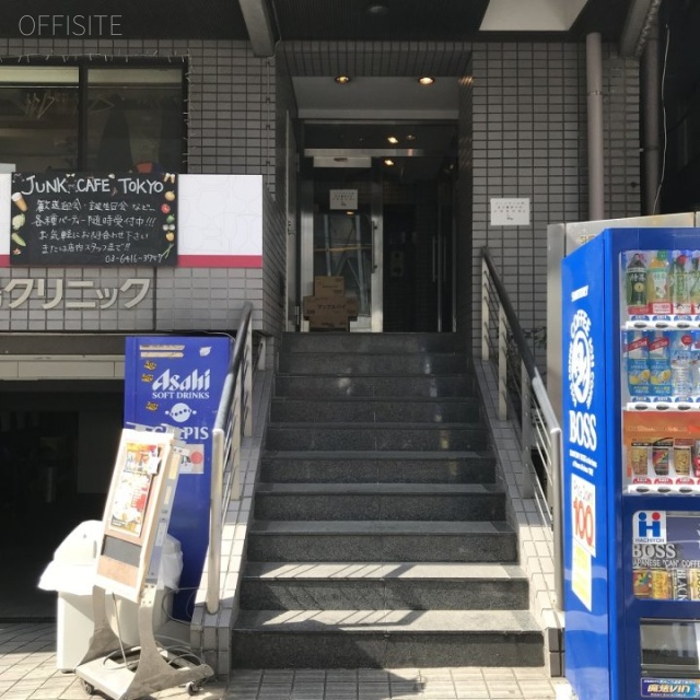 渋谷後藤ビル1F 1階部分