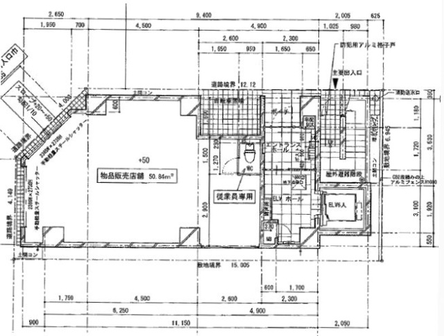 高橋ビル1F 間取り図