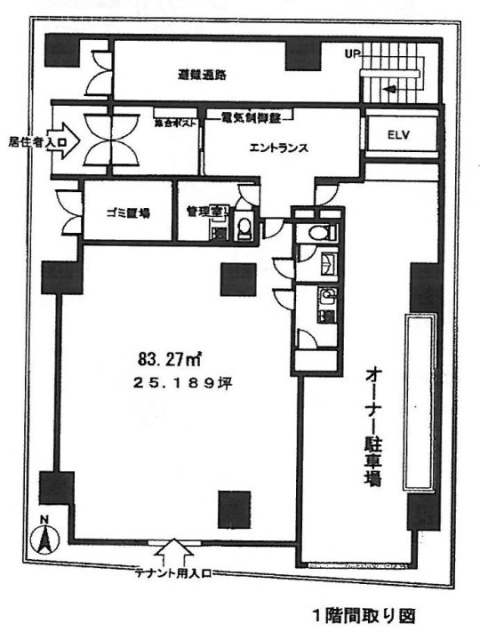 ブルーノ元浅草ビル1F 間取り図