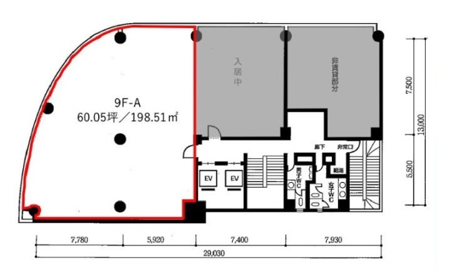 東貨ビルA 間取り図