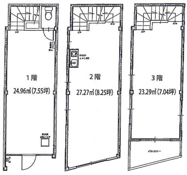 大同通信工業野沢ビル1F-3F 間取り図