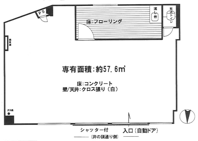 西永福ニューハウジングビルB 間取り図