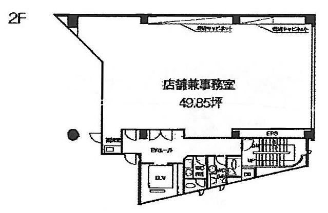 渡辺西新宿ビル2F 間取り図