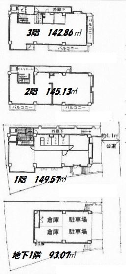 アレッシー恵比寿ビルB2F～3F 間取り図