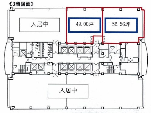 紀尾井町ビル3F 間取り図