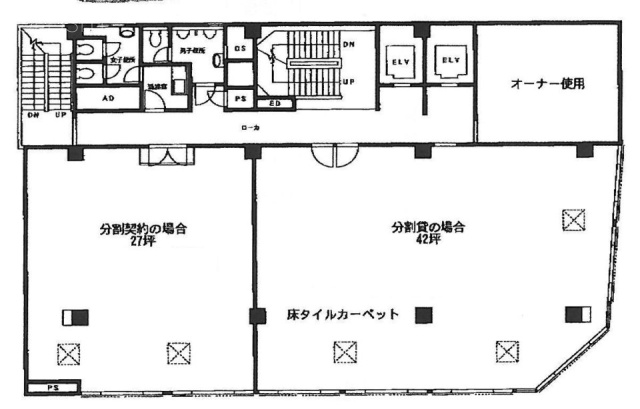 清紅ビル2F 間取り図