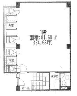 フェリックスビル1F 間取り図