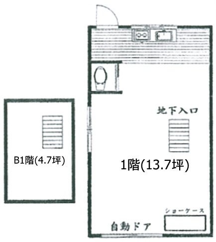 サンパーク鶯谷B1F～1F 間取り図