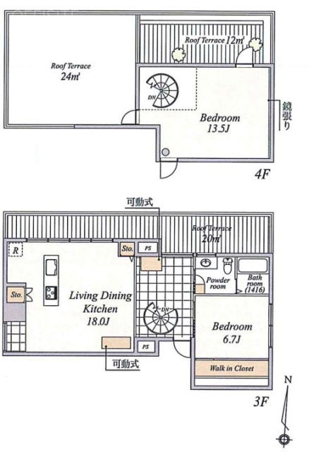 月光町ビル305 間取り図