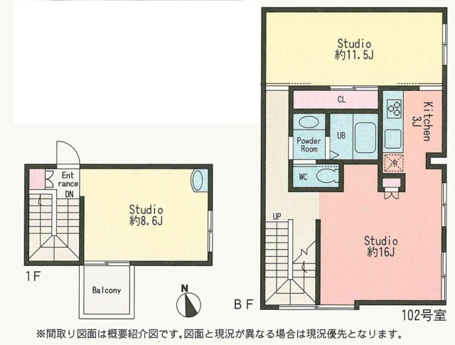 西麻布CO-HOUSEビル102 間取り図