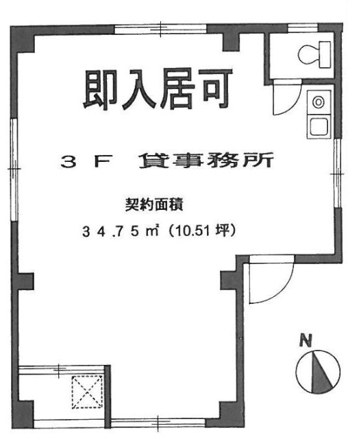 鈴木ビル3F 間取り図