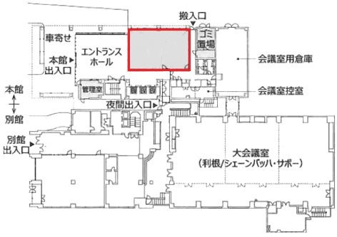 砂防会館1F 間取り図