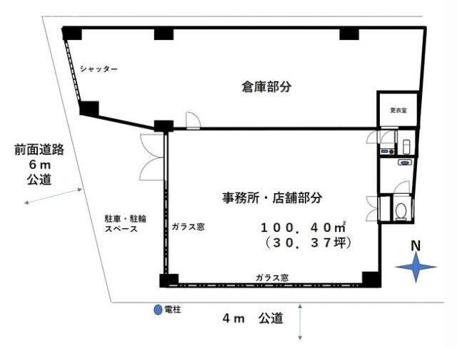 山田ビル1F 間取り図