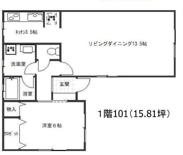 ドルチェ鉢山ビル101 間取り図