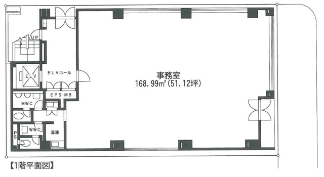 加藤産商ビル1F 間取り図