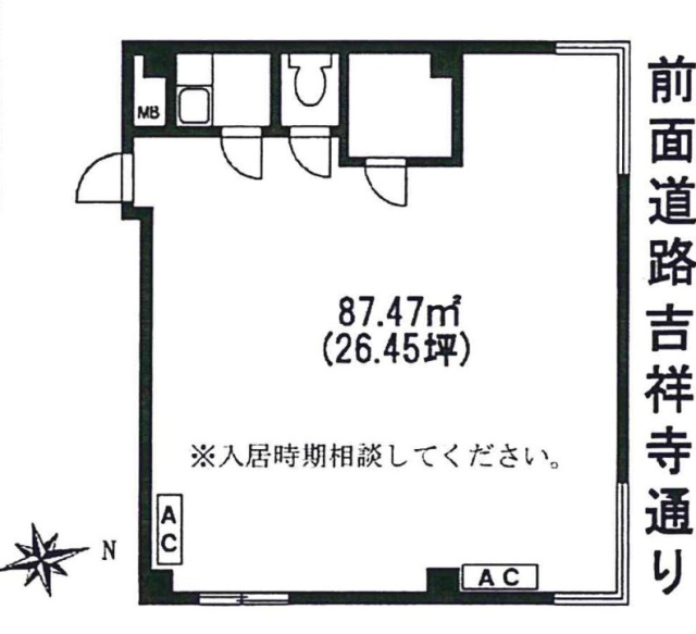 キューブコート烏山ビル301 間取り図