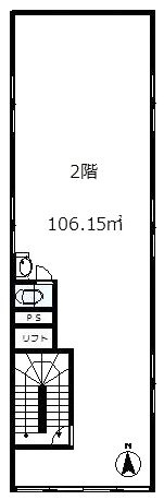 白居ビル201 間取り図