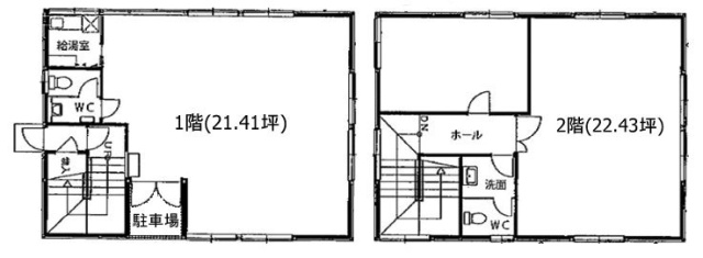 新進ビル1-2F 間取り図