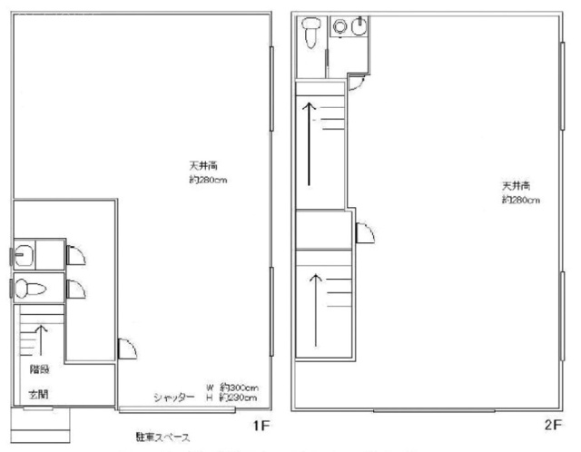 KENビル1F～2F 間取り図