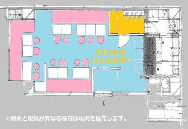第2和幸ビルA 間取り図