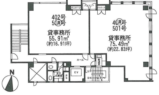 恩田ビル501 間取り図