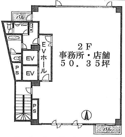 新宿オザワビル2F 間取り図