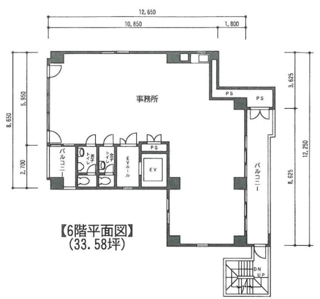 村越ビル6F 間取り図