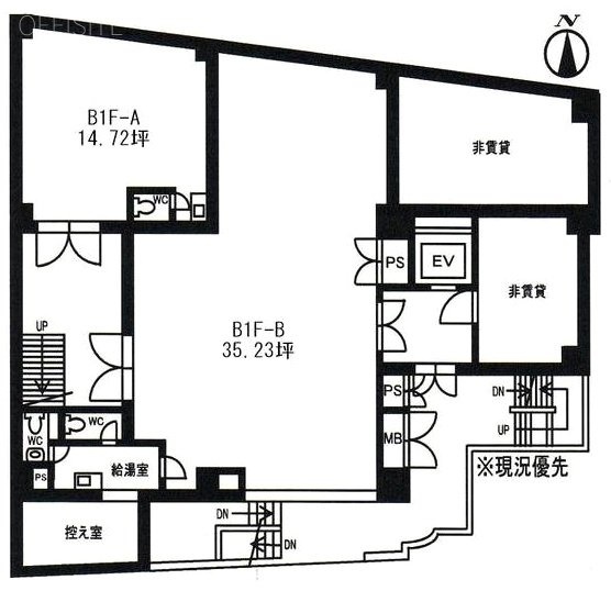第1三倉ビルB 間取り図