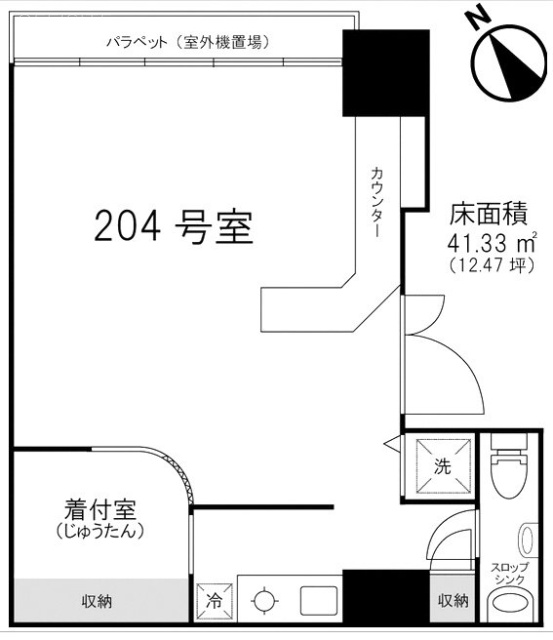 朝日動坂ビル204 間取り図