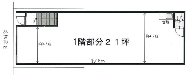 桐小林建物ビル1F 間取り図