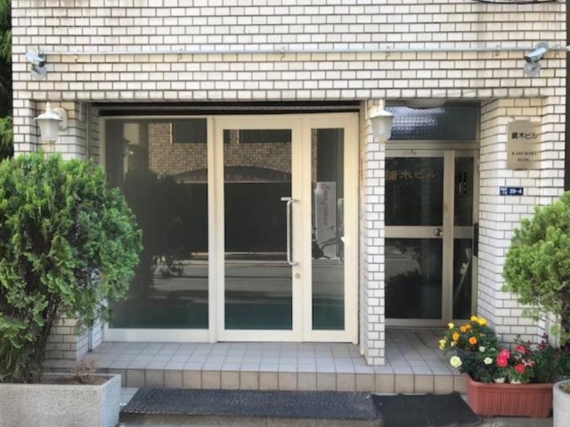 鏑木ビル1F 1階 貸室入口