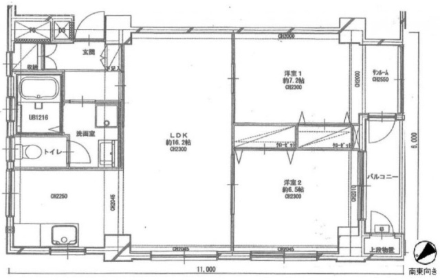 須磨マンション303 間取り図