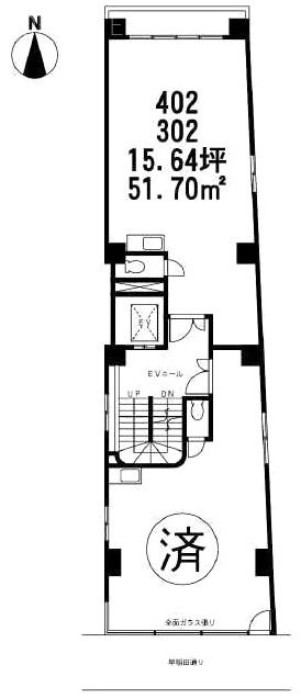 八城ビル302 間取り図