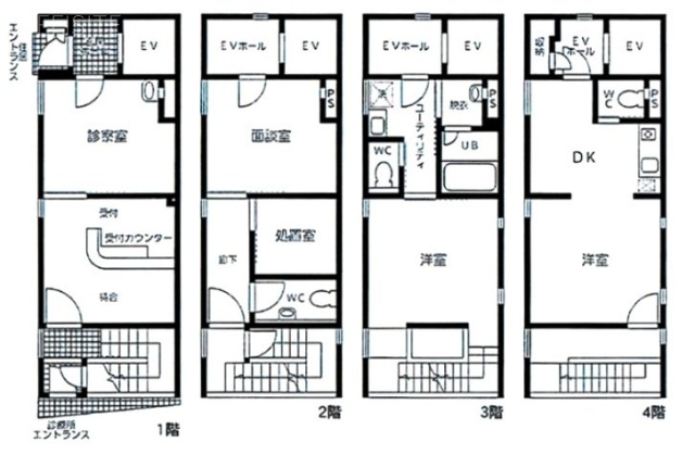 銀座SLCビル1F~4F 間取り図