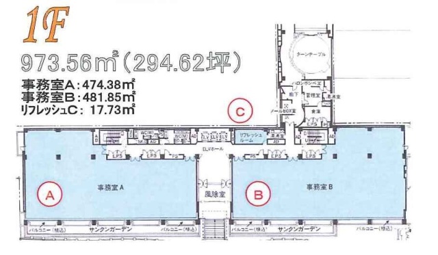 KN渋谷31F 間取り図