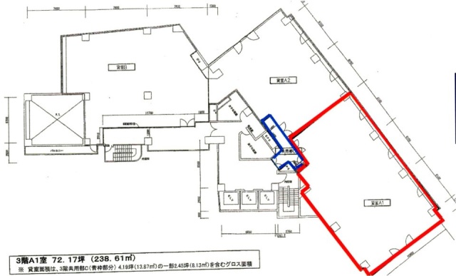 ラウンドクロス田町ビルA1 間取り図