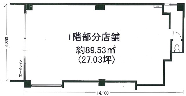 安房屋ビル1F 間取り図