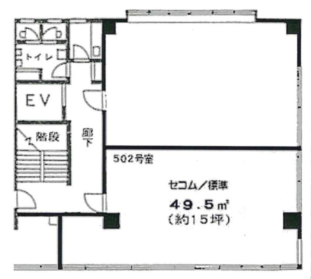 サミットビル502 間取り図