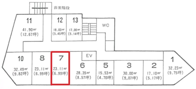 第1下川ビル507 間取り図