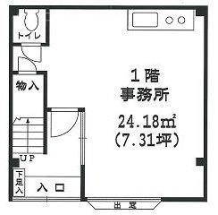 小谷野ビル1F 間取り図